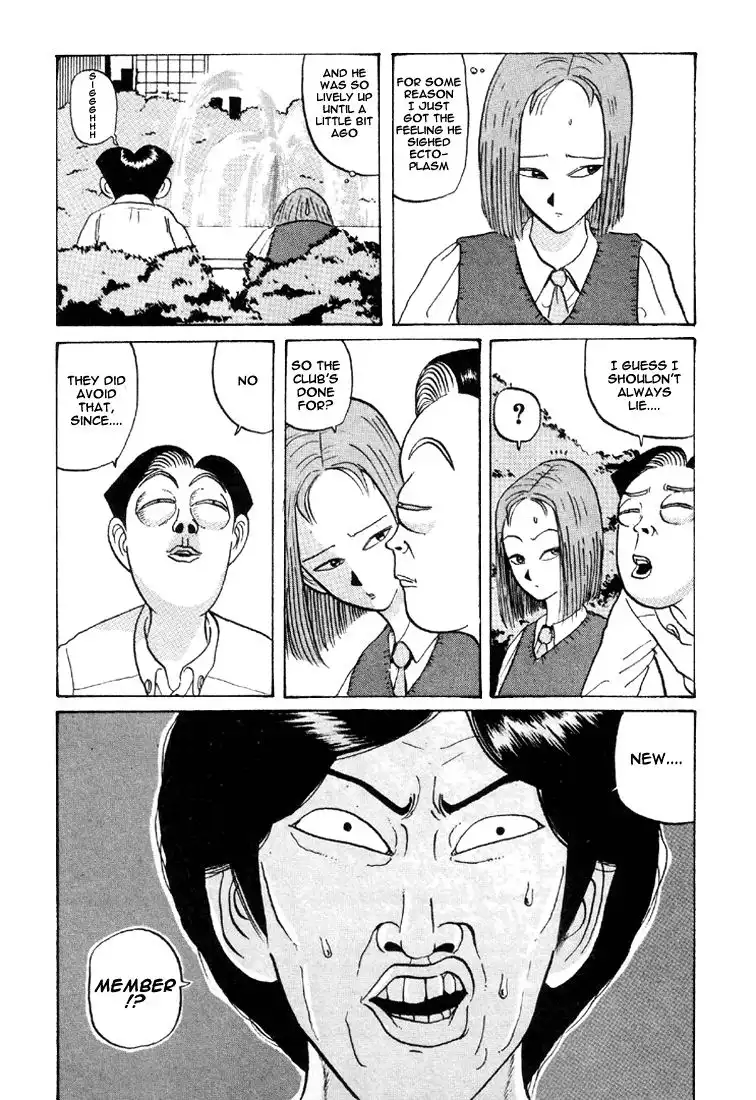 Ping Pong Club Chapter 31 10